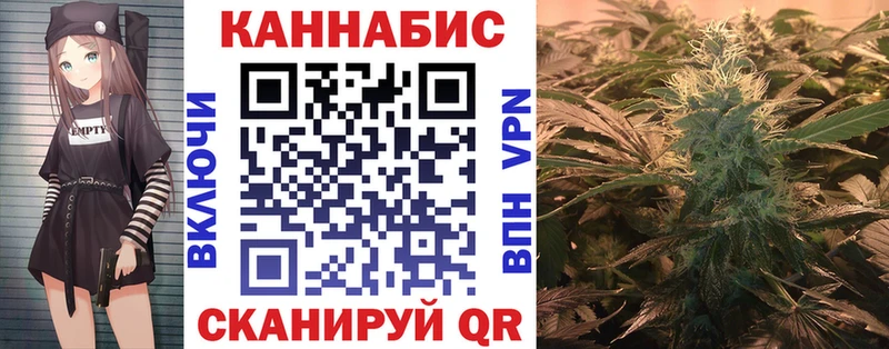 Мефедрон Новодвинск