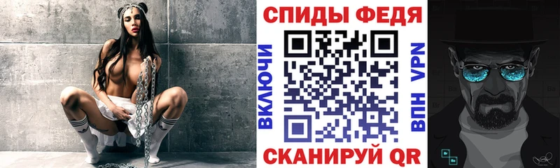 гидра ссылка  Новодвинск  Амфетамин Розовый 