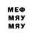 МДМА VHQ etceterad