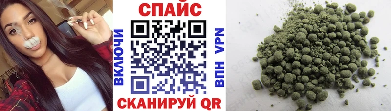 маркетплейс наркотические препараты  Новодвинск  Бутират GHB  сколько стоит 
