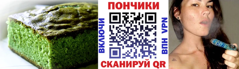 MEGA онион  Новодвинск  это официальный сайт  закладки  Еда ТГК конопля 