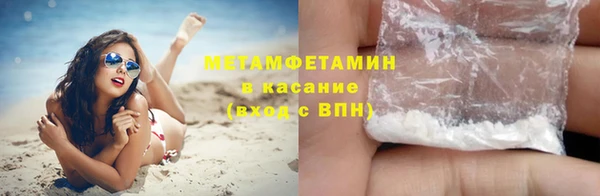 марки nbome Алексеевка