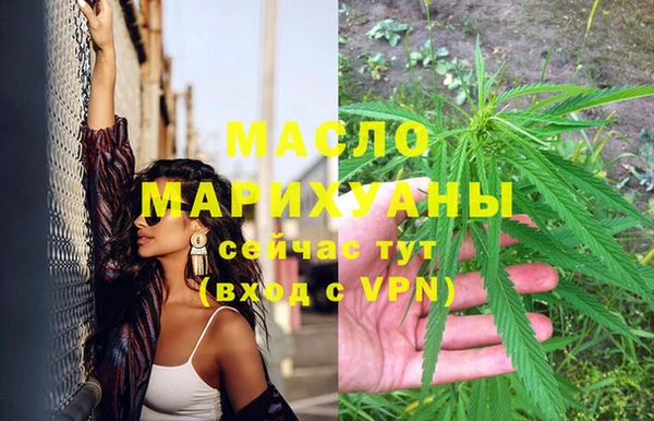 apvp Кинешма