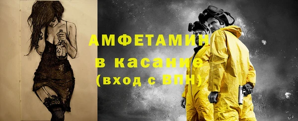 марки nbome Алексеевка