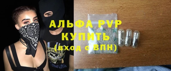 мдма Киренск