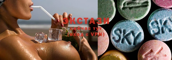 скорость Алзамай