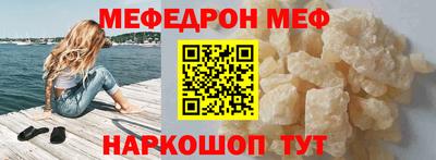 PSILOCYBIN Волжск