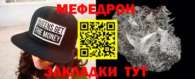 дмт Волгодонск
