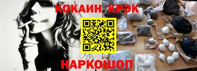 PSILOCYBIN Волжск