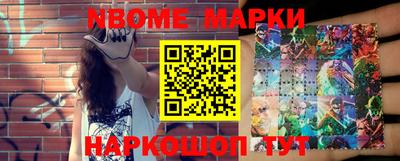 spice Волжский