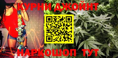 PSILOCYBIN Волжск