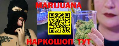 скорость mdpv Когалым