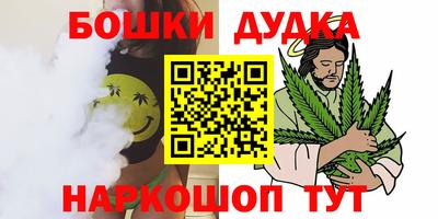 дмт Волгодонск
