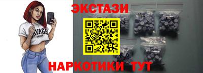 дмт Волгодонск
