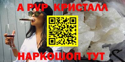 дмт Волгодонск