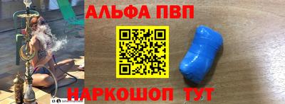 дмт Волгодонск