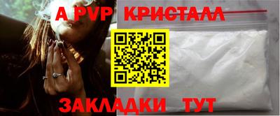 дмт Волгодонск