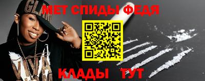 дмт Волгодонск