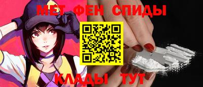 дмт Волгодонск