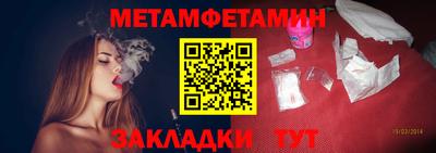 PSILOCYBIN Волжск