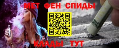 дмт Волгодонск