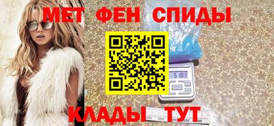 PSILOCYBIN Волжск