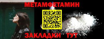 дмт Волгодонск