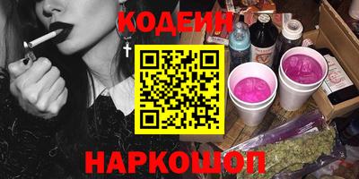 дмт Волгодонск