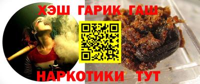 spice Волжский