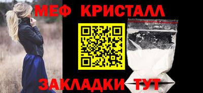 кокс Ковров