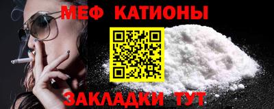 spice Волжский