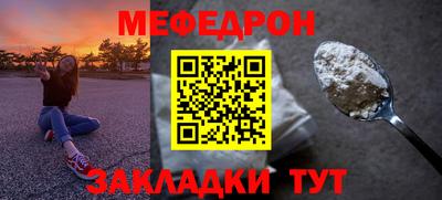 PSILOCYBIN Волжск