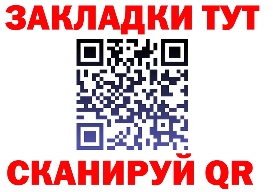 МЯУ-МЯУ 4 MMC зеркало маркетплейс OMG Новодвинск