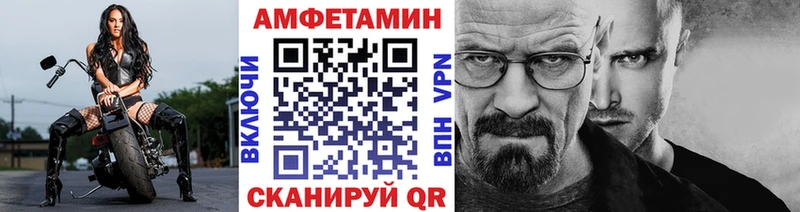 где купить наркоту  Новодвинск  Метамфетамин мет 