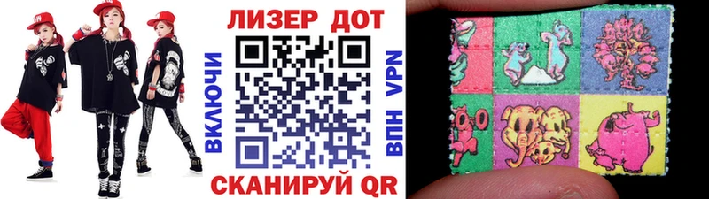Марки N-bome 1,8мг  darknet Telegram  Новодвинск 